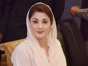 Maryam Nawaz Wiki Age Date Of Birth Education Daughters Net Worth