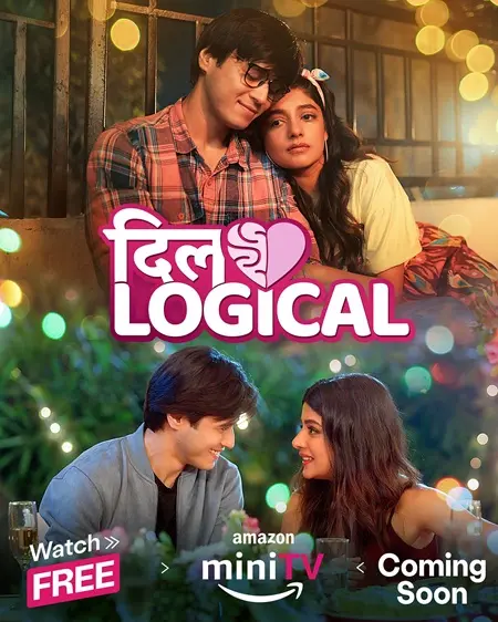 Nupur Nagpal and Anshuman Malhotra in a poster of Dillogical